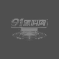 广西外语学院 董琴玉 反差学妹情侣自拍 黑丝后入调教
